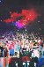 NAME GIF
